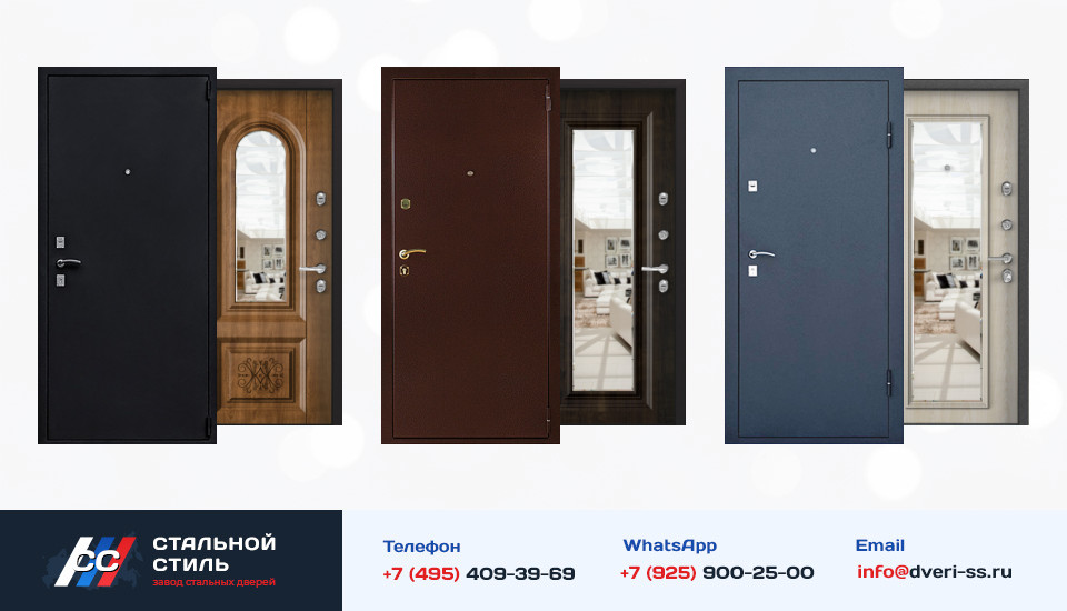 Другие варианты «Дверь с зеркалом №66» в Видном